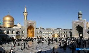 در پی حمله با چاقو در حرم امام هشتم شیعیان دستکم یک طلبه کشته شد در پی حمله با چاقو در حرم امام هشتم شیعیان دستکم یک طلبه کشته شد