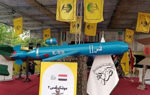 نمایش موشک‌های محور مقاومت در راهپیمایی روز قدس