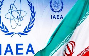 دسترسی آژانس به برخی دوربین های فراپادمانی قطع شد