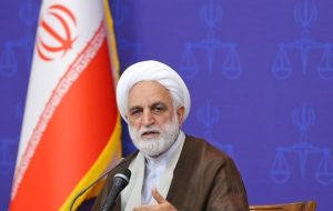 دستگاه اطلاعاتی اتفاق رخ داده در مراسم چهاردهم خرداد را دنبال کند