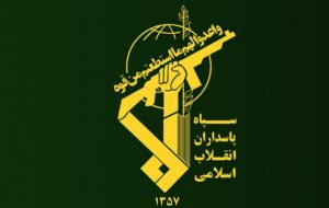 سردار محمد کاظمی رئیس سازمان اطلاعات سپاه شد سردار محمد کاظمی رئیس سازمان اطلاعات سپاه شد
