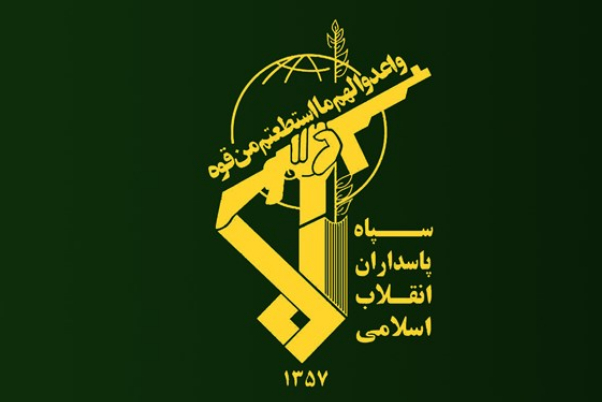 سردار محمد کاظمی رئیس سازمان اطلاعات سپاه شد سردار محمد کاظمی رئیس سازمان اطلاعات سپاه شد