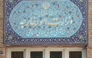 وزارت خارجه: ایران استانداردهای دوگانه حقوق بشر آمریکایی را محکوم می‌کند
