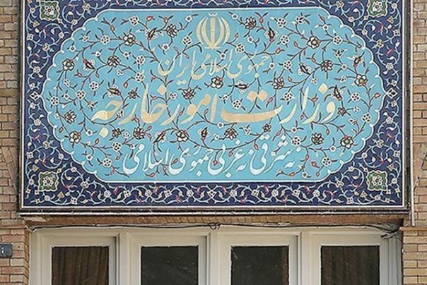وزارت خارجه: ایران استانداردهای دوگانه حقوق بشر آمریکایی را محکوم می‌کند
