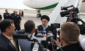 ابراهیم رئیسی برای شرکت در مجمع عمومی سازمان ملل وارد نیویورک شد