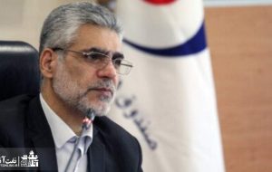 راهبرد صندوق‌ها «متناسب‌سازی» میان شاغل و بازنشستگان است