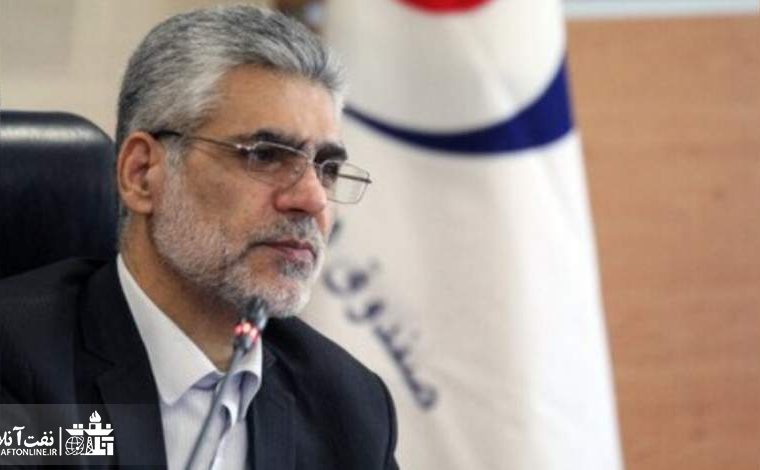 راهبرد صندوق‌ها «متناسب‌سازی» میان شاغل و بازنشستگان است