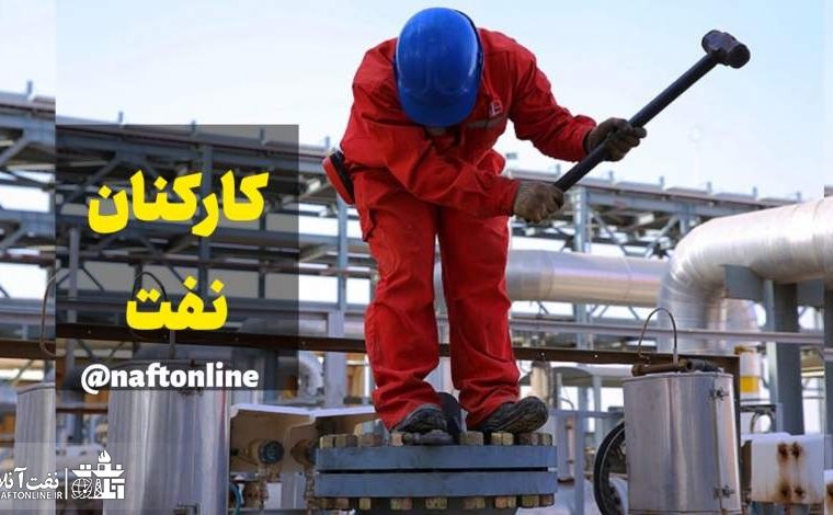 روند بررسی سوابق مشمولین تبدیل وضعیت ایثارگران بصورت لاک‌پشتی در حال انجام است!