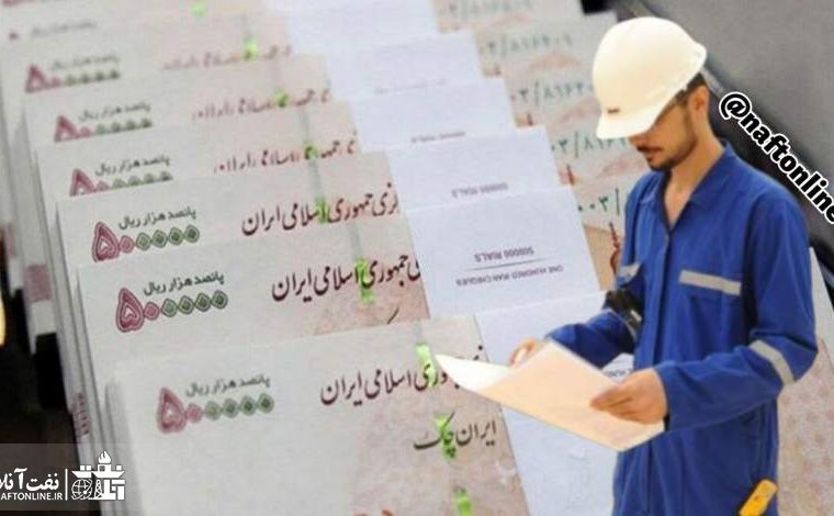 مجلس یازدهم در آخرین سال فعالیتش بفکر کارکنان دولت افتاد!؟