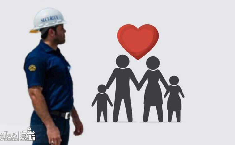 هدیه ناقابل روز زن! توییت مهم نفت آنلاین ویژه همسران کارکنان اقماری نفت