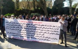 افزایش حقوق کارکنان تابع قانون کار باید بر اساس مصوبه شورای عالی کار باشد