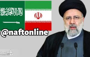 دعوت رسمی پادشاه سعودی از سید ابراهیم رئیسی برای سفر به عربستان