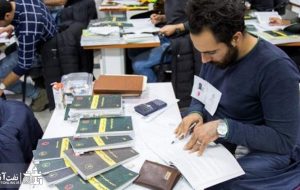 دردسر جدید برای بعضی از داوطلبان آزمون استخدامی وزارت نفت دردسر جدید برای بعضی از داوطلبان آزمون استخدامی وزارت نفت
