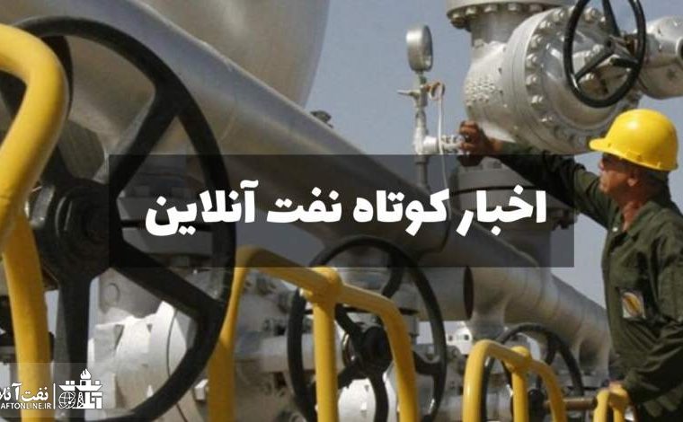 از تسریع در بررسی پرونده گزینش مشمولین طرح تبدیل وضعیت ایثارگران تا یک ادعا جنجالی در خصوص کیفیت بنزین ایرانی