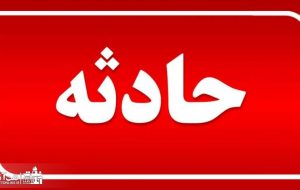 آتش سوزی در منازل سازمانی کارکنان نفت
