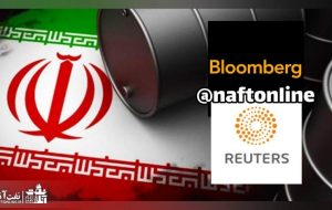 اعتراف ۲ خبرگزاری معتبر جهان به افزایش بی سابقه صادرات نفت ایران در دولت سیزدهم