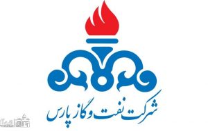 جوابیه شرکت نفت و گاز پارس به نفت آنلاین در پی انتشار خبر احتمال اخراج ۶۲ نفر از متخصصين پارس جنوبی