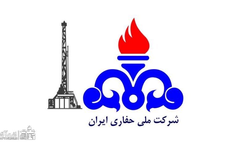از ورشکستگی ملی حفاری جلوگیری کنید