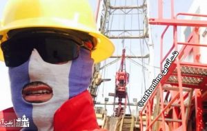 خدا به کارکنان نفت در جنوب رحم کند! خدا به کارکنان نفت در جنوب رحم کند!