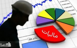 مکاتبه مهم عضو هیات رئیسه مجلس با وزیر اقتصاد در خصوص مالیات کارکنان وزارت نفت مکاتبه مهم عضو هیات رئیسه مجلس با وزیر اقتصاد در خصوص مالیات کارکنان وزارت نفت