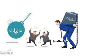 کسر مالیات نجومی ماده ۱۰ را بی اثر کرد! کسر مالیات نجومی ماده ۱۰ را بی اثر کرد!