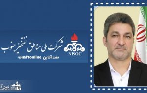مکاتبه مهم ابوالقاسم حبیبی پور در خصوص ماده ۱۰ مکاتبه مهم ابوالقاسم حبیبی پور در خصوص ماده ۱۰