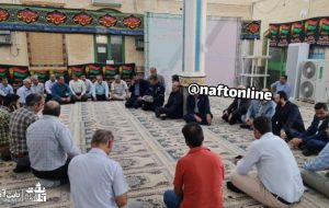 نشست مدیرعامل و مدیر منابع انسانی شرکت ملی مناطق نفتخیز جنوب با کارکنان در خصوص مسائل و مشکلات پرسنل جنوب