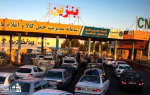 وقتی با بدبختی باک بنزین ماشینت را پر میکنی!