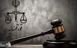 جلوگیری از واگذاری سهام دولت در پتروشیمی باختر/۱۹۰ هزارمیلیارد ریال به بیتالمال بازگشت جلوگیری از واگذاری سهام دولت در پتروشیمی باختر/۱۹۰ هزارمیلیارد ریال به بیتالمال بازگشت