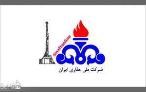 شرکت ملی حفاری در گروه ۲ شرکت های در حال واگذاری باقی ماند! شرکت ملی حفاری در گروه ۲ شرکت های در حال واگذاری باقی ماند!
