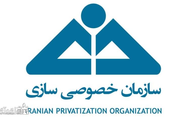 فهرست شرکت های تابعه وزارت نفت مشمول واگذاری سال ۱۴۰۲