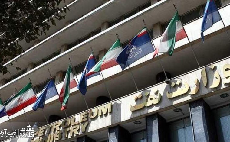 خطر استخدام بعضی از نمایندگان مجلس یازدهم بیخ گوش وزارت نفت!