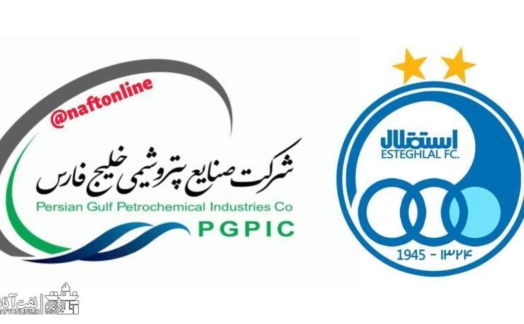 بازی های تیم استقلال تهران باید به خوزستان یا بوشهر منتقل شود
