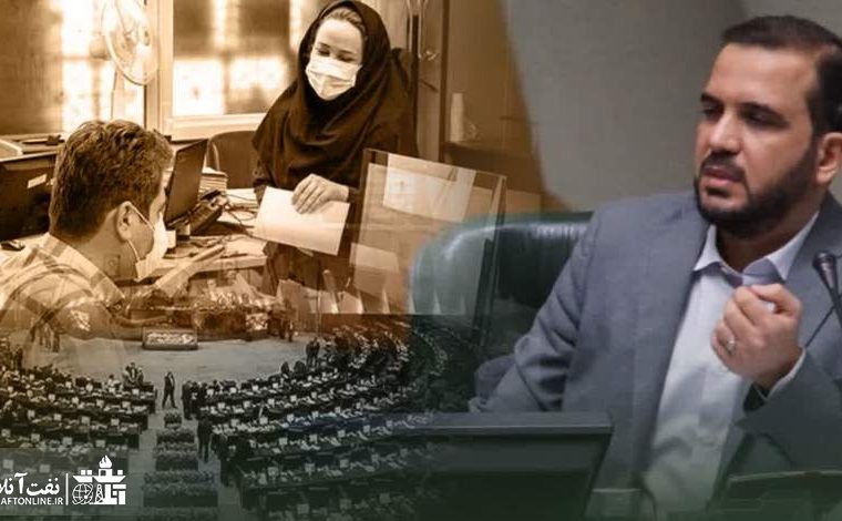 طرح حذف پیمانکار نیروی انسانی به مجمع تشخیص مصلحت نظام ارجاع شد