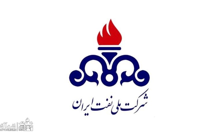 خون دل خوردن کارکنان قراردادی نفت برای دریافت وام قرض الحسنه!