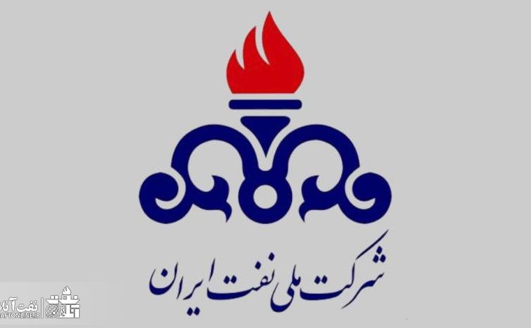 ادامه تمدید ماهیانه قرارداد بیمه تکمیلی کارکنان صنعت نفت! + سند ادامه تمدید ماهیانه قرارداد بیمه تکمیلی کارکنان صنعت نفت! + سند