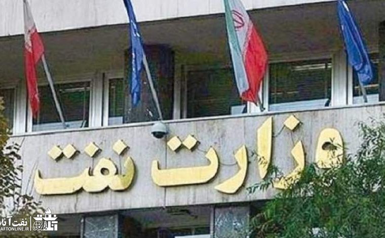 حضور یکی از معاونین ضعیف وزیر نفت در میتینگ انتخاباتی اهواز!