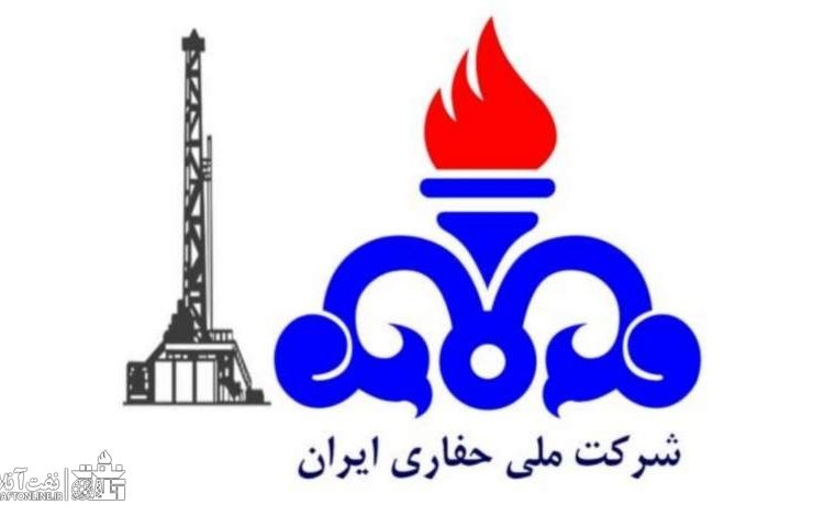 پیشنهاد گلپایگانی برای تحقیق و تفحص از شرکت ملی حفاری ایران