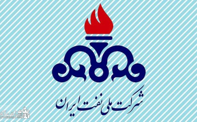 چرا باید موضوع انتقال ستاد شرکت های نفتی را به جنوب مطالبه کرد؟