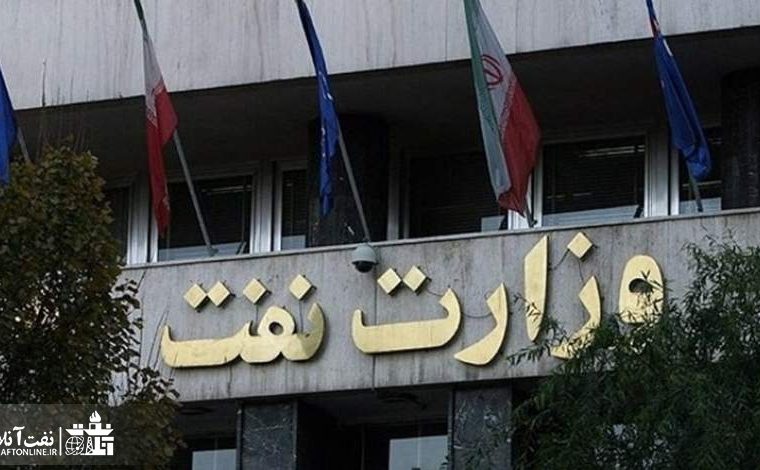 از برنامه وزارت نفت دولت چهاردهم برای حداقل بگیران صنعت نفت چه خبر؟