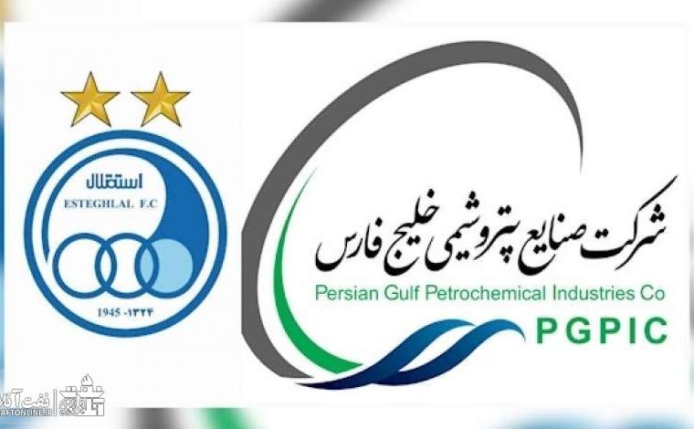 بلایی که هلدینگی شدن بر سر استقلال آورد!