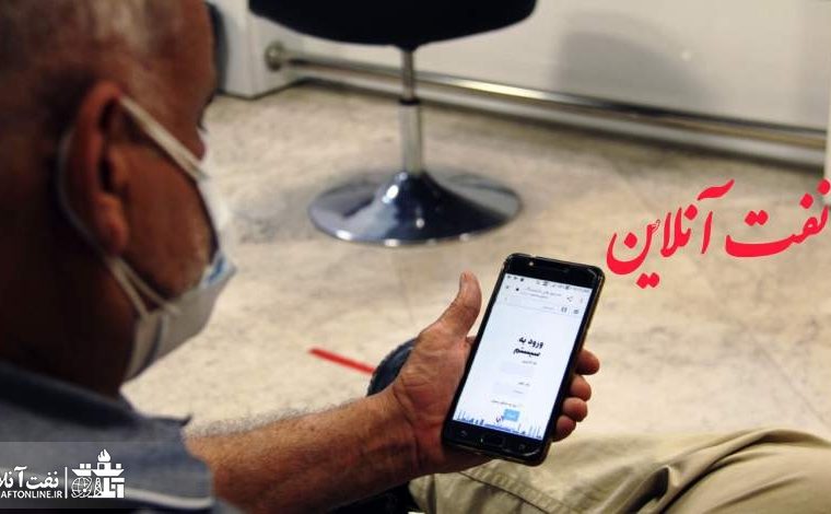 متناسب سازی مستمری بازنشستگان صنعت نفت یک گام رو به جلو