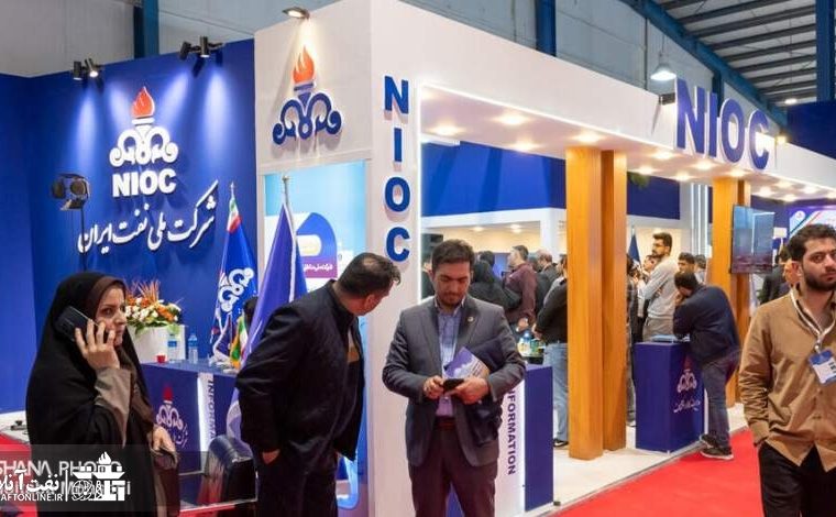 نفت آنلاین، صدای پرقدرت شرکت‌های دانش‌بنیان در نمایشگاه نفت و گاز تهران