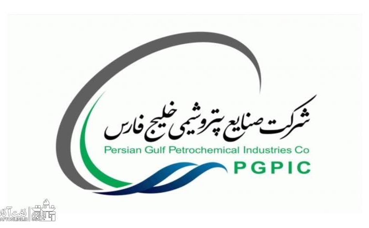 هلدینگ خلیج‌فارس در تیررس اتهامات: حقیقت یا افترا؟