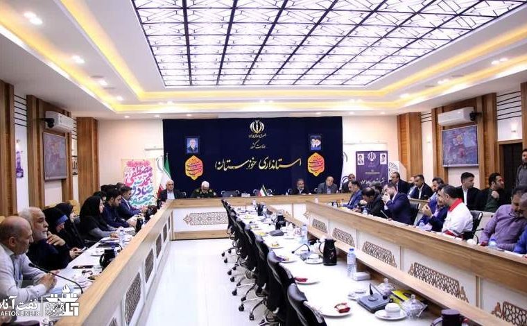 بی‌مهری استانداری خوزستان به صنعت نفت در ترکیب هیئت‌ رئیسه شورای روابط‌ عمومی‌ها!