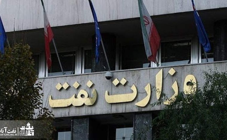 قبل از شرکت در آزمون استخدامی نفت، این واقعیت‌ها را بدانید