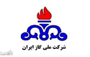 شرکت ملی گاز؛ خودمختارتر از همیشه! بخشنامه های وزارت نفت گویا به این شرکت نمی‌رسد!
