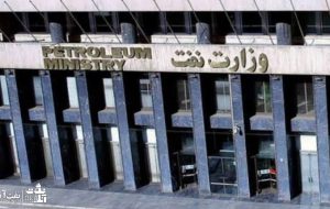 کارکنان عملیاتی نفت در میدان عمل، مدیران منابع انسانی در میدان وعده‌ها !
