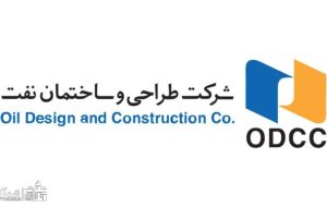 سهام شرکت‌ طراحی و ساختمان نفت بصورت قسطی به فروش می رسد!