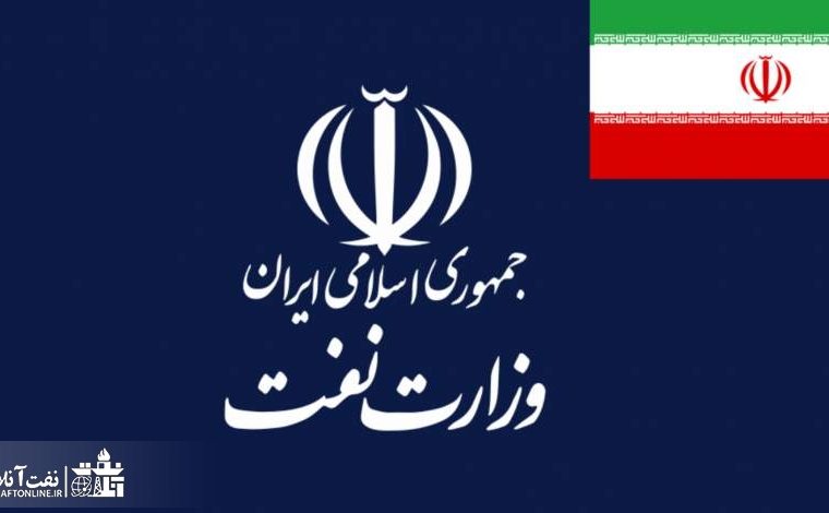 وقتی بخشنامه های منابع انسانی نفت بجای اجرا به بایگانی می روند!